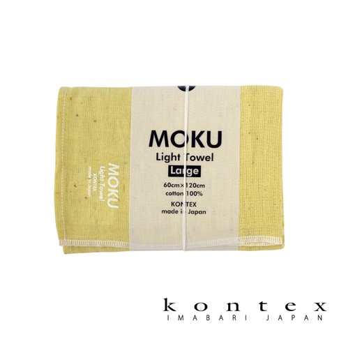 MOKU超速乾輕薄吸水浴巾，淺黃色，100%純棉，尺寸60x120公分，日本製造。