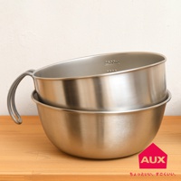 兩個疊放的銀色不鏽鋼攪拌鍋，上方的鍋子帶有灰色把手，內側有刻度標示 2000ml 和 2500ml。