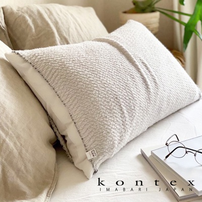 KONTEX MOKU TUBE高彈性透氣枕套 (共4色)