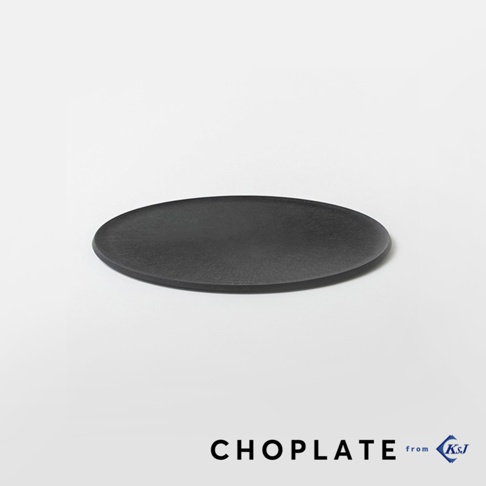 CHOPLATE 22公分兩用砧板盤，黑色，圓形，材質類似石質，表面帶有細微紋理。