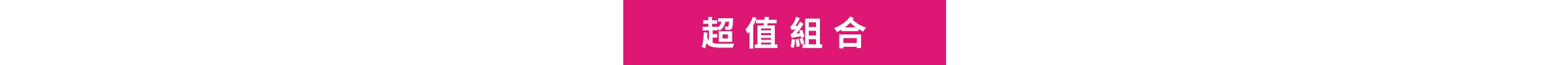 0402拭巾主題_15
