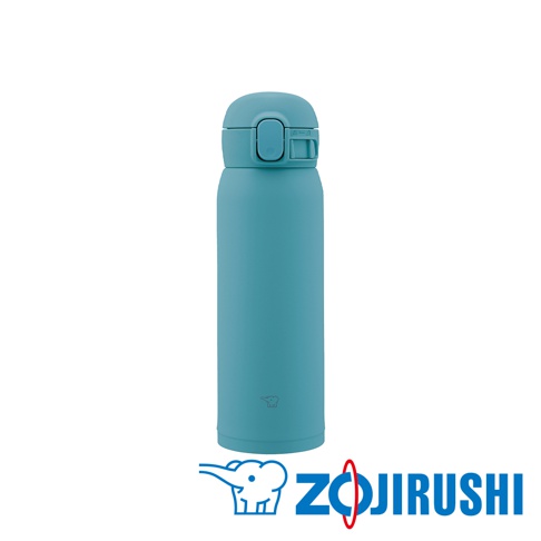 藍色不鏽鋼一體式中栓彈蓋式真空保溫保冷杯，帶有銀色按鈕和鎖定機制。杯身上有淺色的大象標誌。