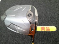 Qi35 開球木桿 (桿身 2025 Diamana SILVER TM55(JP) 不附扳手)