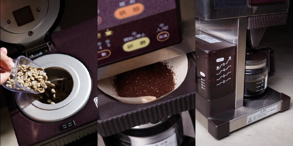 咖啡機特寫：左邊顯示倒入綠色咖啡豆，中間是咖啡濾紙上的咖啡粉，右邊是裝有咖啡的玻璃壺及刻度顯示。整體為深紫色與銀色金屬材質。