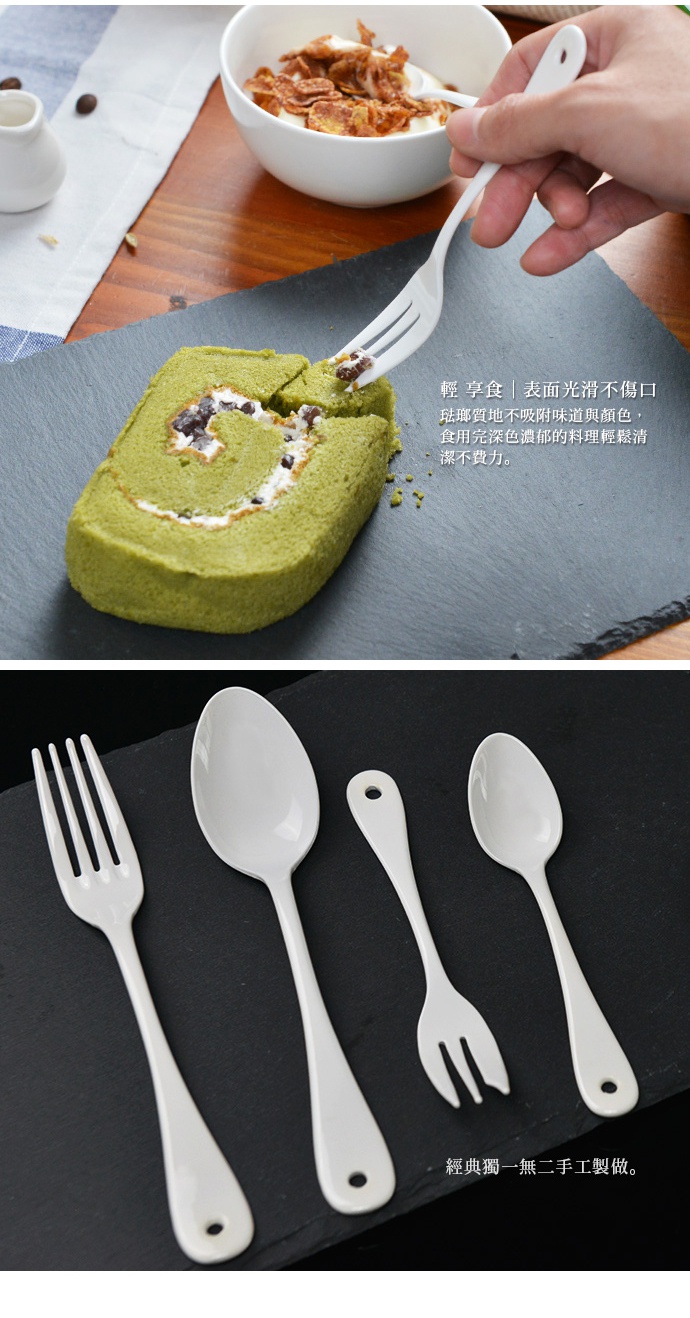 日製白琺瑯水果甜點叉，共有兩支，呈現在綠色蛋糕旁，質感光滑，握柄末端有小圓孔設計。