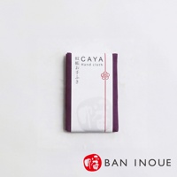 紫色三層蚊帳棉織迷你手拭巾，尺寸約 37x37 公分，包裝上印有品牌標誌 CA YA、日文「お⼿拭き」，以及紅色線條和花紋圖案。