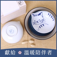 貓咪飯碗四入組 (木盒包裝)
