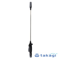 長型洗車清潔噴水槍，配備黑色握把和銀色金屬管，頂端為灰色噴嘴。