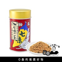 七味胡麻 主圖.jpg