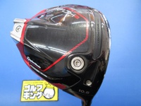 STEALTH2 開球木桿 (桿身 SPEEDER NX 60)