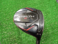 STEALTH2 球道木桿 (桿身 The ATTAS 6 ※更換桿身※)