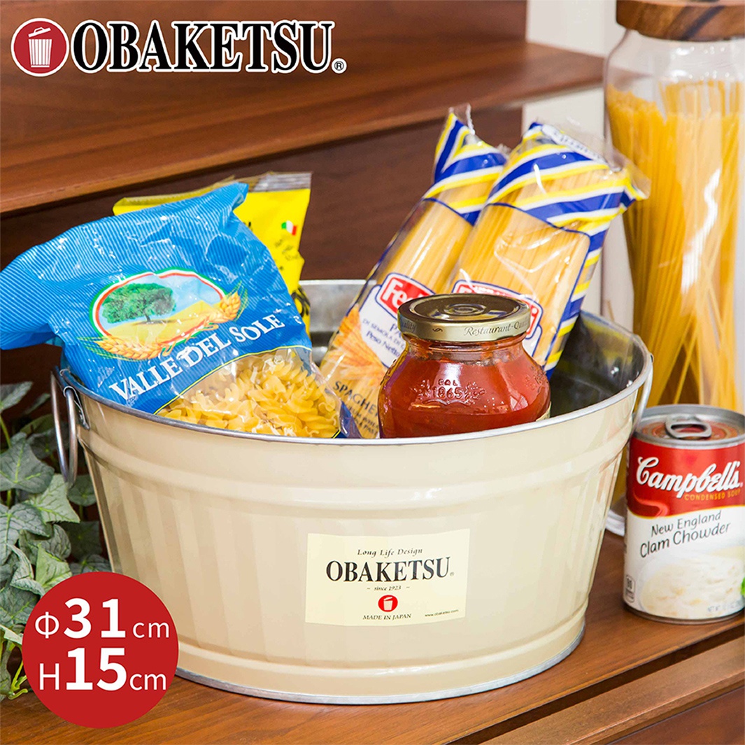 OBAKETSU 手工製多功能迷你桶，米白色桶身，內裝義大利麵、醬料罐和玉米濃湯罐。
