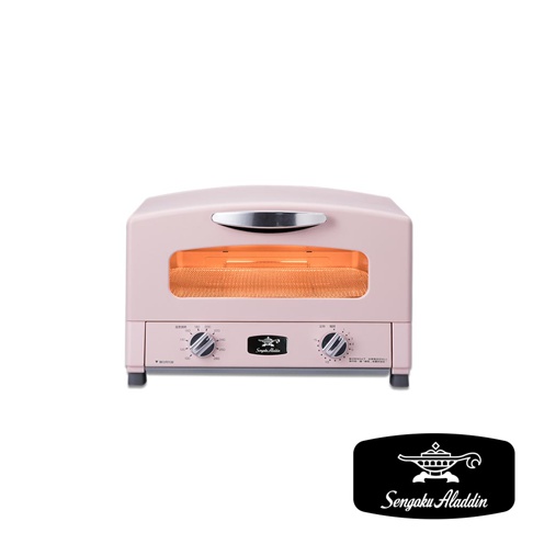 粉色復古多用途烤箱，配有銀色提把和玻璃門，內部可見加熱管和烤網。烤箱前方有兩個黑色旋鈕和一個印有「Sengoku Aladdin」標誌的黑色銘牌。