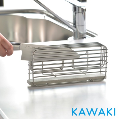 KAWAKI 珪藻土瀝水刀架