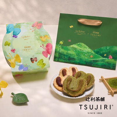 法朋 × 辻利茶舗 抹茶・檸檬脆心蝴蝶酥聯名禮盒
