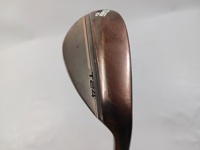 T24 Denim Copper 56-10 挖起桿 (桿身 DG)