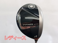 inpres DRIVESTAR UT 2025 長鐵/混血桿/小雞腿 (桿身 ELDIO for Yamaha TM-325U)