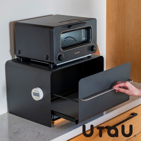 UtaU 抽屜式多功能萬用收納整理櫃-加高，黑色設計，可放置烤箱，下方有抽屜空間，並附有計時器。