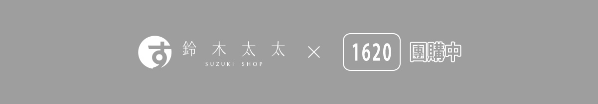 團購頁面_KOL_1620