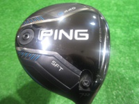 G440 SFT 球道木桿 (桿身 ALTA J CB BLUE(JP))
