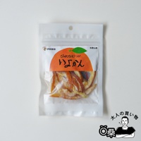 主圖_和歌山有田柑橘果皮乾禮盒-8件組-12.jpg