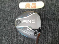 G440 SFT 球道木桿 (桿身 SPEEDER NX GREY 35(JP) 不附扳手)