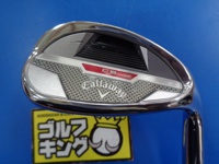 CB WEDGE 54-14 挖起桿 (桿身 NSPRO950GHneo(JP))