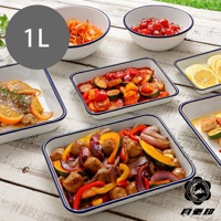 琺瑯調理盤 (24.5cm/1L)