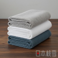 今治飯店浴巾三入組