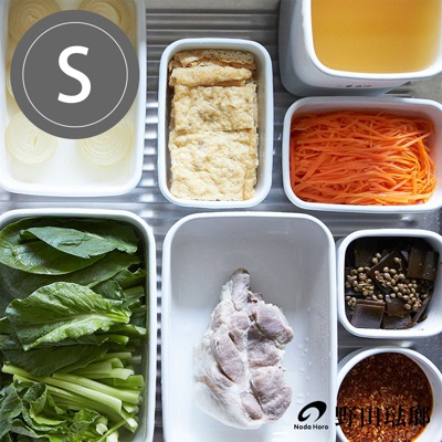 長方型淺型琺瑯保存容器 (S)