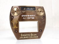 AI-ONE GIRAFFE-BEAM JAILBIRD CRUISER 推桿 (桿身 STROKELAB 140)