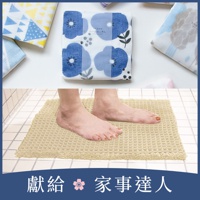 獻給愛整潔的他｜七層紗拭巾+瞬乾浴墊禮盒