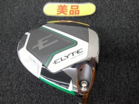 ELYTE MAX FAST 開球木桿 (桿身 LIN-Q GREEN 40 for CW(JP) 不附扳手)