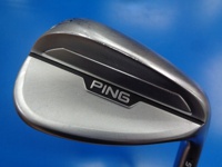 S159 60W-14 挖起桿 (桿身 AWT2.0 LITE)