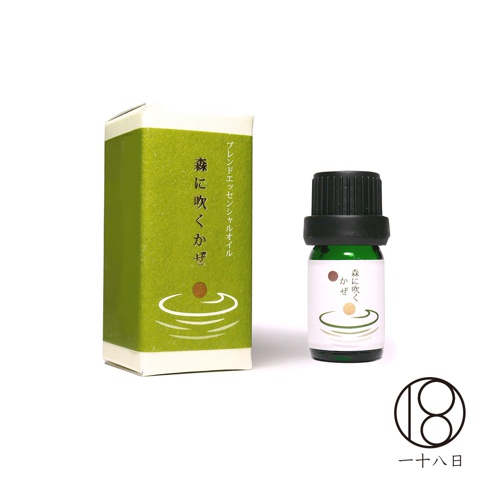 主圖_[一十八日]綜合精油-森林風吹(5ml)-5.jpg