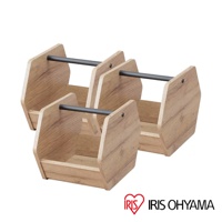 木質居家造型收納盒，淺木紋色，包含三個獨立收納盒，每個收納盒皆有深灰色金屬提把，造型簡約，適合居家收納。