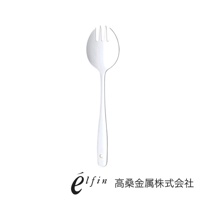 日製白琺瑯咖哩叉子，銀色金屬材質，勺面帶有三叉，握柄末端有圓形裝飾。