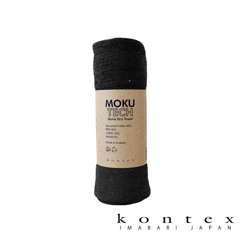 MOKU TECH 超速乾毛巾，黑色，輕薄材質，包裝上標示成分為再生棉 45%、RPET 40%、CUPRO 10%、RAYON 5%，並註明「Made in Imabari」。