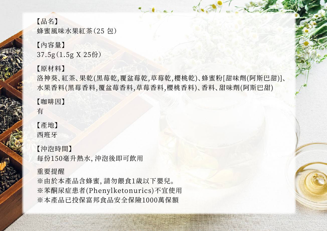 內文 12