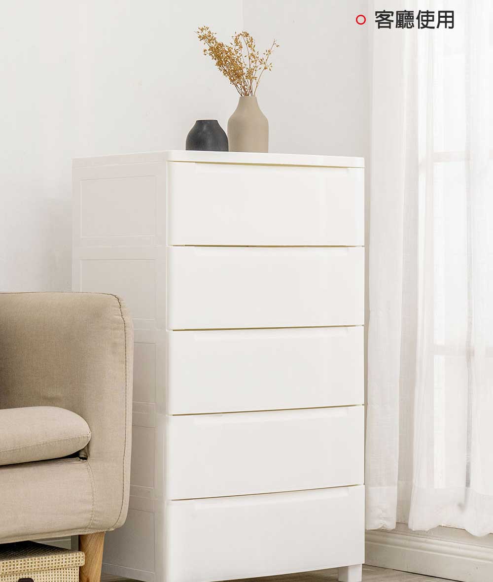 白色六層抽屜式組合收納櫃，櫃體為塑膠材質，有六個光滑的白色抽屜面板，抽屜之間有細微的金色線條裝飾。