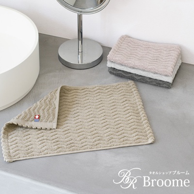 ASH 今治柔韻波紋甘撚手帕 (共4色)