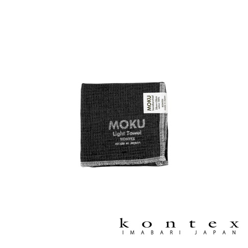 MOKU 超速乾輕薄吸水小方巾，深灰色，100% 純棉材質，尺寸為 28x28 公分，日本製造。