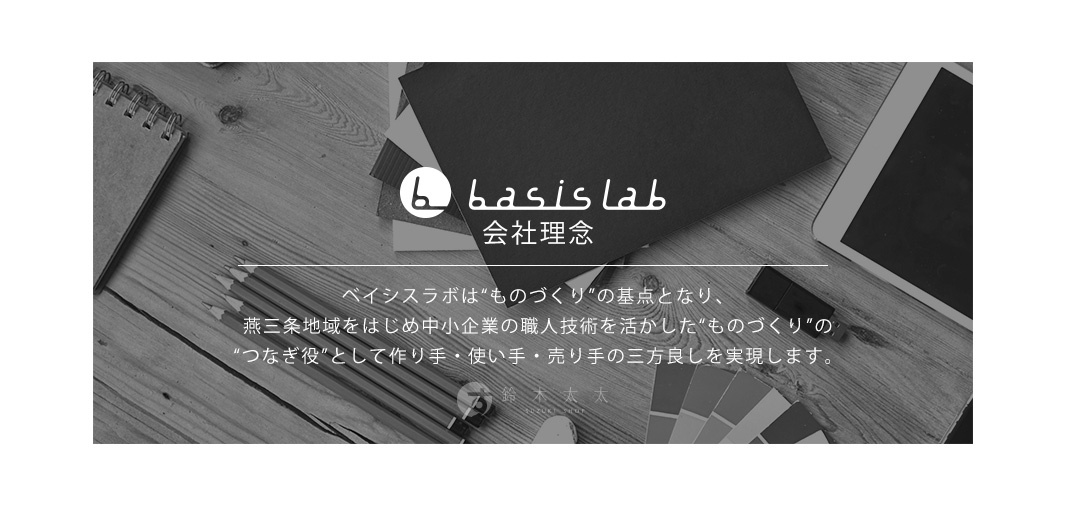 可拆式不鏽鋼右手萬用料理剪刀，銀色刀刃，黑色握柄，設計簡潔實用。