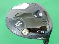 B2 HT 球道木桿 (桿身 VANQUISH BS50)