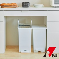 SOLOW踩踏對開分類垃圾桶45L