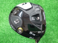 B2 HT 球道木桿 (桿身 SPEEDER NX BS40w)