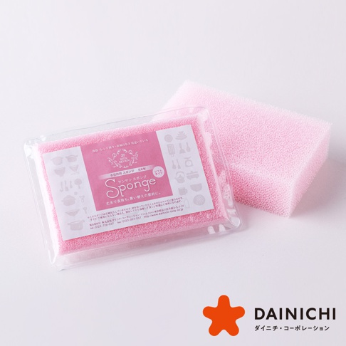 粉紅色海綿，其中一個以透明包裝袋展示，上面印有日文說明和圖示。