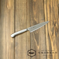 【堺一次】 不鏽鋼水果刀-(13cm)