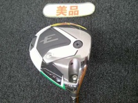 ELYTE MINI 開球木桿 (桿身 ATTAS RX SUNRISE RED 6 不附扳手)