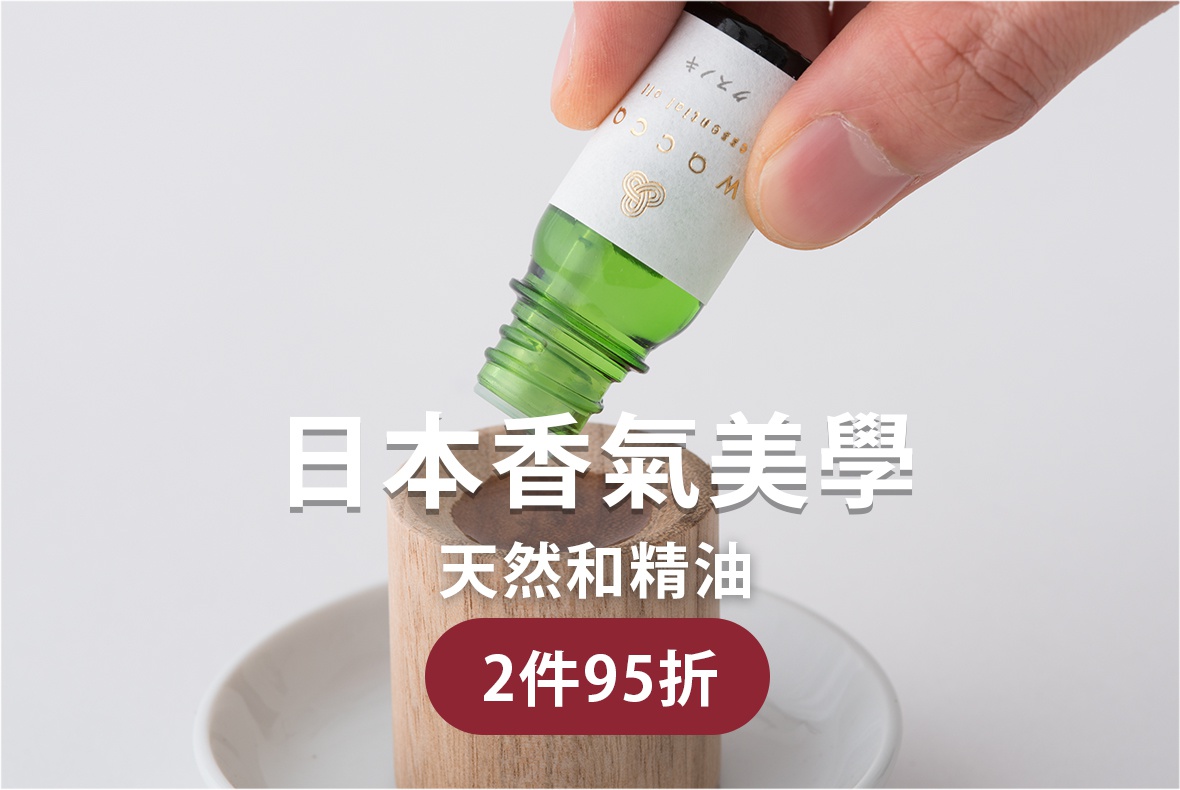自訂頁_6周年慶_桌機_14-15